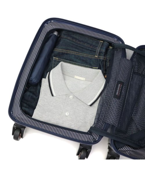 フリクエンター クラムアドバンス FREQUENTER スーツケース CLAM ADVANCE 機内持ち込み 23L 1－217 ジップポケット ×1