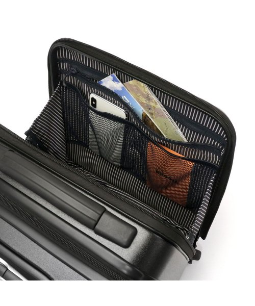 フリクエンター クラムアドバンス FREQUENTER スーツケース CLAM ADVANCE 機内持ち込み 23L 1－217 ジップポケット ×1