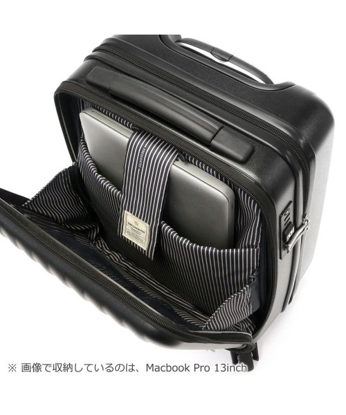 フリクエンター クラムアドバンス FREQUENTER スーツケース CLAM ADVANCE 機内持ち込み 23L 1－217 ジップポケット ×1