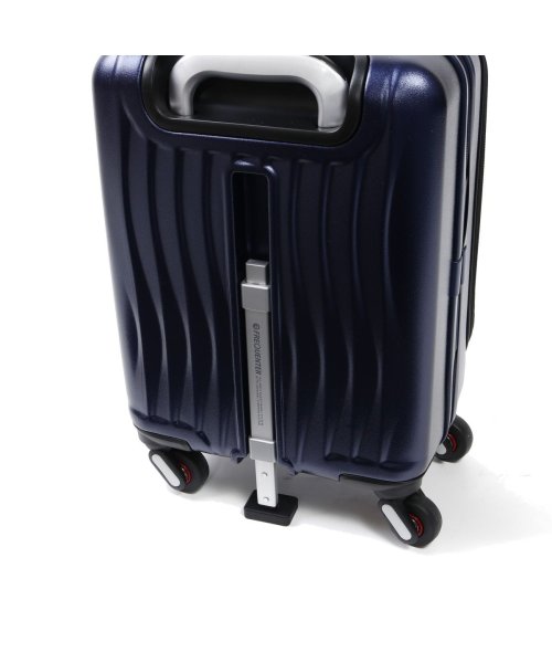 フリクエンター クラムアドバンス FREQUENTER スーツケース CLAM ADVANCE 機内持ち込み 23L 1－217 ジップポケット ×1