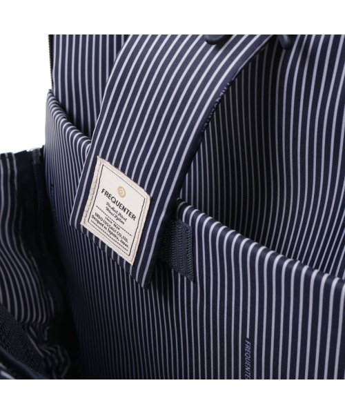 フリクエンター クラムアドバンス FREQUENTER スーツケース CLAM ADVANCE 機内持ち込み 23L 1－217 ジップポケット ×1