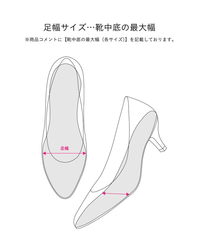 セール】スクエアバレエ フラット10↓↑(504873969) | オデット エ