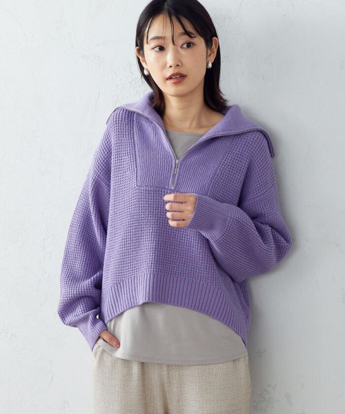 COMME CA ISM (コムサイズム（レディス）)/【Online Store限定カラー：ライラック、イエローグリーン】ハーフジップニット/img17