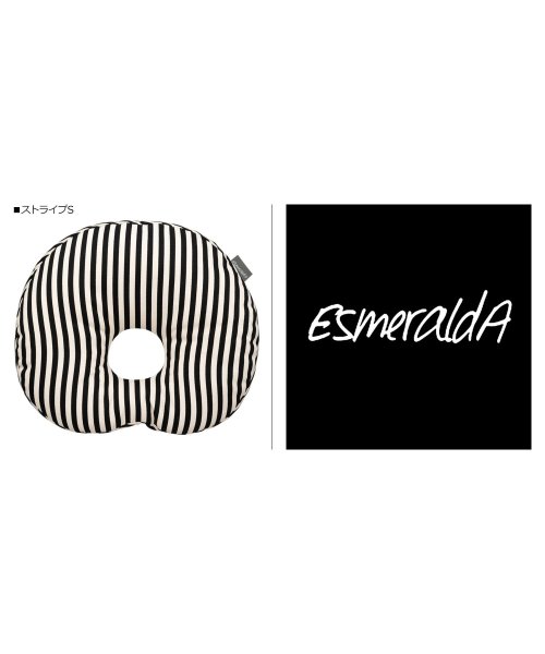 Esmeralda(エスメラルダ)/EsmeraldA エスメラルダ ベビー枕 枕 ベビーピロー インサート式ドーナツまくら 丸洗い可能/img03