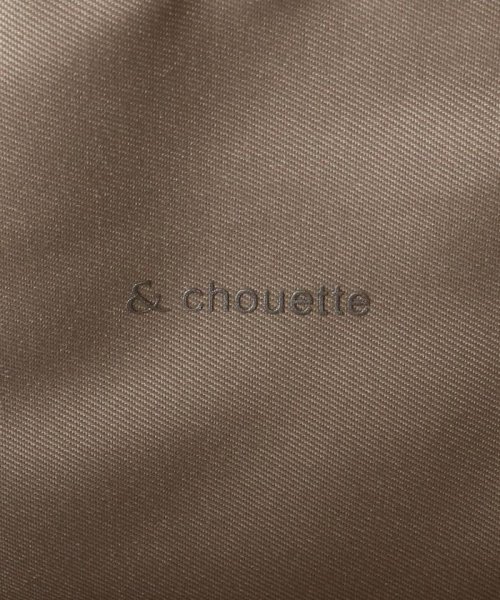& chouette(アンドシュエット)/バイカラースクエアリュック（PC対応）/img05