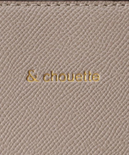 & chouette(アンドシュエット)/《SPECIAL PRICE》バイカラー2wayハンドバッグ/img22