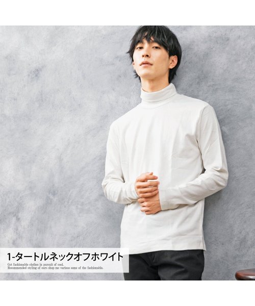 TopIsm(トップイズム)/暖かい ハイネック タートルネック ロングTシャツ メンズ 長袖 Tシャツ カットソー ロンT 無地 スムース インナー/img04