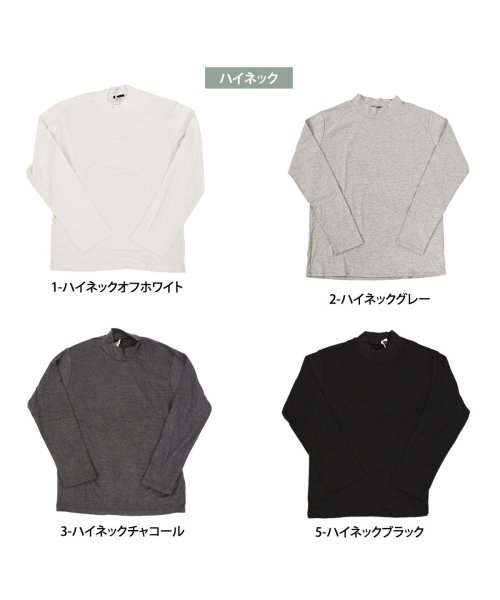 TopIsm(トップイズム)/暖かい ハイネック タートルネック ロングTシャツ メンズ 長袖 Tシャツ カットソー ロンT 無地 スムース インナー/img25