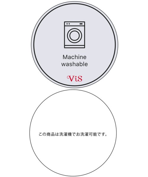 VIS(ビス)/【Washable・EASY CARE】ストライプ＆無地エコウールタッチブラウス【sustainable】/img30