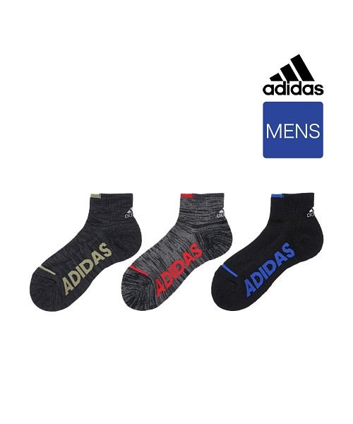 Adidas(アディダス)/福助 公式 靴下 メンズ adidas(アディダス) 10倍補強 底パイル 土踏まずサポート ショート丈 3足組 06b81w<br>24－26cm アソート /img01