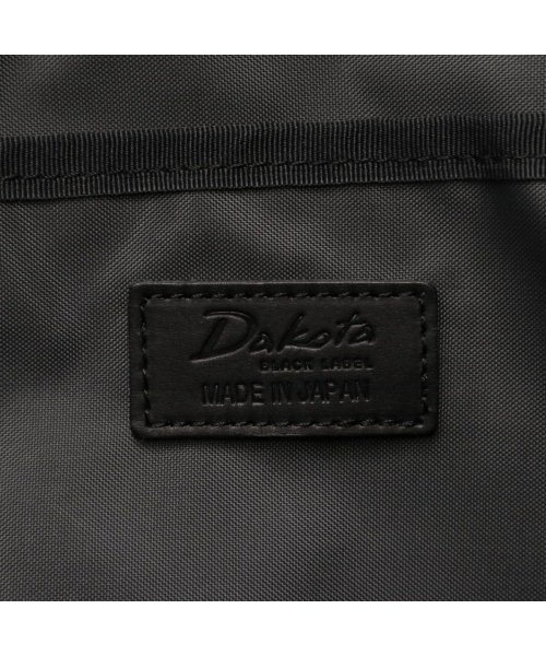 Dakota BLACK LABEL(ダコタブラックレーベル)/ダコタブラックレーベル リュック Dakota BLACK LABEL ビバーク 17L B4 A4 撥水 ビジネス 通学 旅行 日本製 1622502/img29
