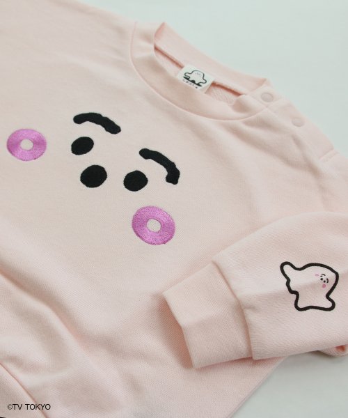 シナぷしゅ裏毛トレーナー(504910178) | チルツー(chil2) - MAGASEEK 