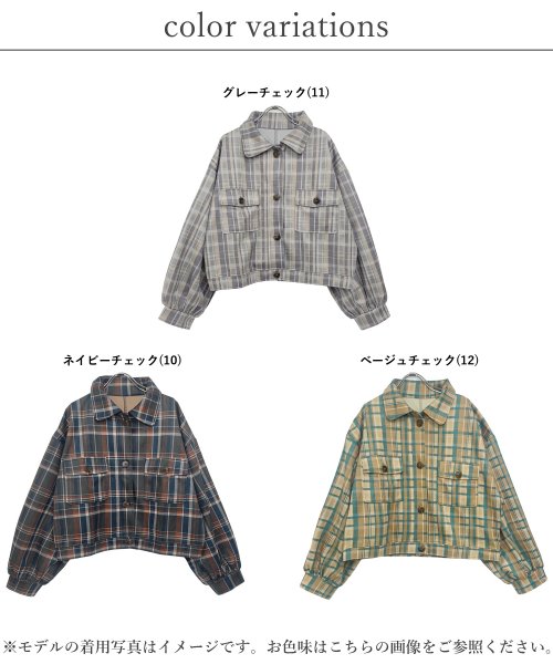 Fizz(フィズ)/チェック柄ボリューム袖シャツジャケット/img01