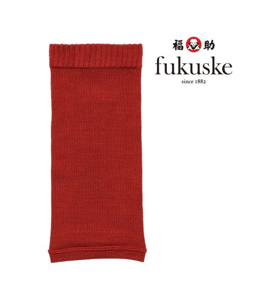 fukuske(フクスケ)/福助 公式 靴下 ソックス レディース fukuske シルク混 ショート レッグウォーマー M－L 3363－240 夏用 シルク 薄手 くるぶし くるぶし丈/img01