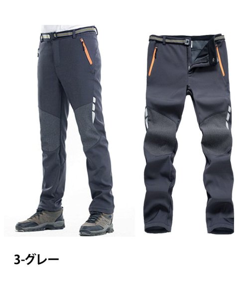 TopIsm(トップイズム)/暖か裏起毛フリース アウトドアパンツ メンズ クライミングパンツ アウトドアウェア ストレッチ 秋冬 キャンプ 登山/img04