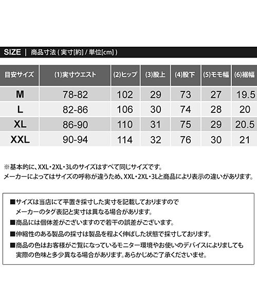 TopIsm(トップイズム)/暖か裏起毛フリース アウトドアパンツ メンズ クライミングパンツ アウトドアウェア ストレッチ 秋冬 切替カラー ウエストゴム カーゴパンツ キャンプ 登山/img10