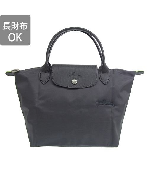 Longchamp(ロンシャン)/Longchamp ル プリアージュ トートバッグ/img01