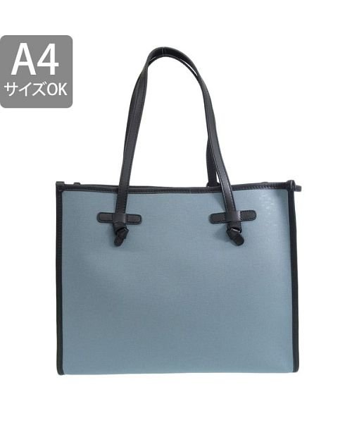 GIANNI CHIARINI MARCELLA M トートバッグ M MARCELLA GIANNI CHIARINI トートバッグ M1344113172 (10401円)