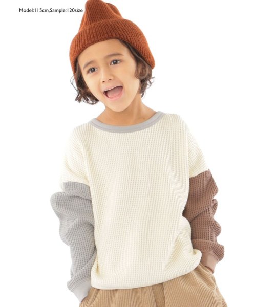 SHIPS KIDS(シップスキッズ)/SHIPS KIDS:100～160cm / ビッグ ワッフル 長袖 カットソー/img06