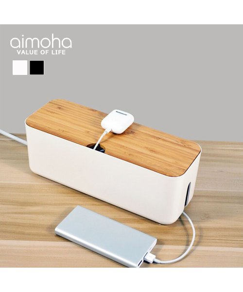 aimoha(aimoha（アイモハ）)/ケーブルボックス 北欧風電源タップ収納S/img01