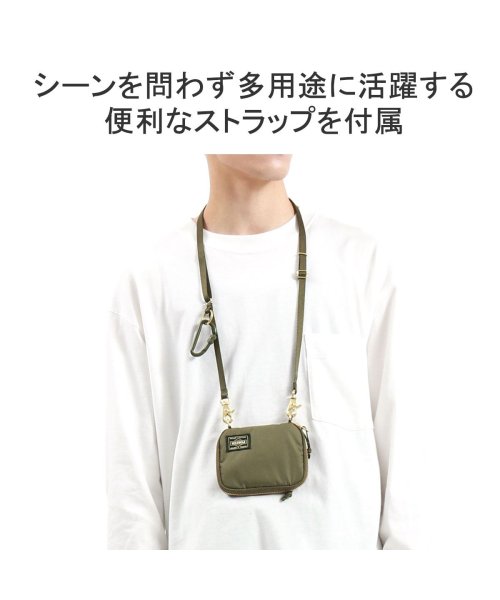 ポーター リバティー ウォレット 835－16501 二つ折り財布 吉田カバン PORTER LIBERTY WALLET 財布 人気・おすすめ｜使いやすい・旅行におすすめ 品質保証 全国発送 在庫限り