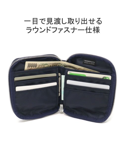 ポーター リバティー ウォレット 835－16501 二つ折り財布 吉田カバン PORTER LIBERTY WALLET 財布 人気・おすすめ｜使いやすい・旅行におすすめ 品質保証 全国発送 在庫限り