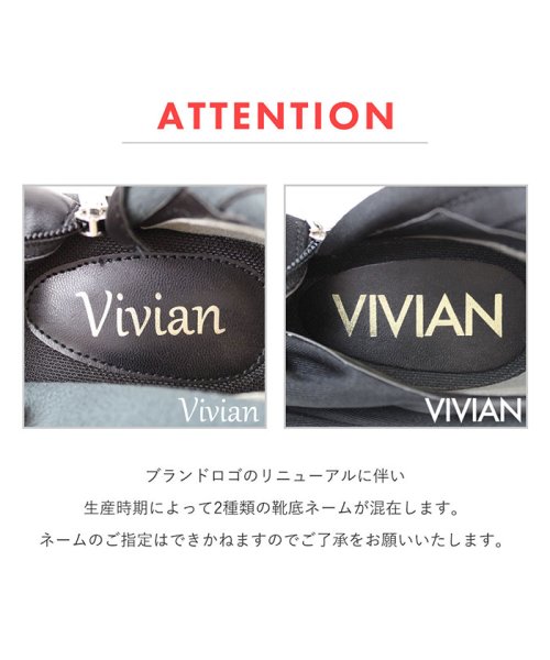 Vivian(ヴィヴィアン)/軽量ソール＆ローヒールサイドゴアショートブーツ/img21