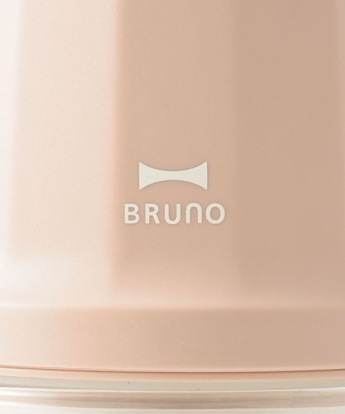 BRUNO(ブルーノ)/コードレスマルチチョッパー＋セラミック保存容器 セット/img12