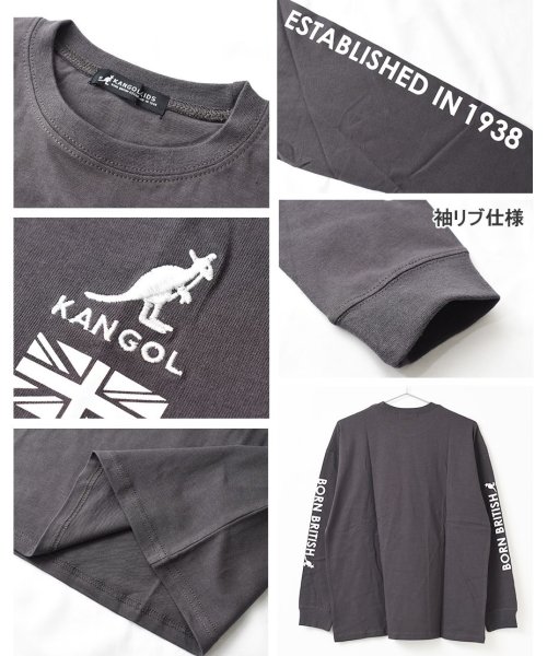 RAT EFFECT(ラット エフェクト)/KANGOL別注袖ロゴプリントロングTシャツ/img12