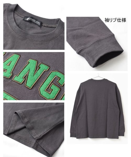 RAT EFFECT(ラット エフェクト)/KANGOL別注フェルト刺繍ロングTシャツ/img09