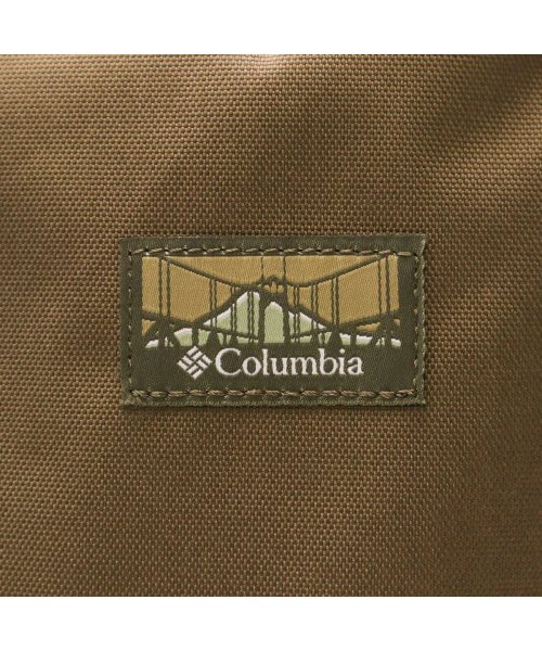 コロンビア リュック キッズ Columbia プライスストリームユース12L バックパック 12L B5 軽量 アウトドア 通園 遠足 小学生  PU8229(504917665) | コロンビア(Columbia) - MAGASEEK