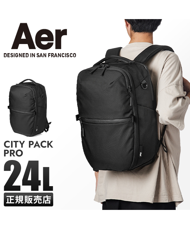 Aer city pack pro リュック ビジネスリュック バックパック メンズ