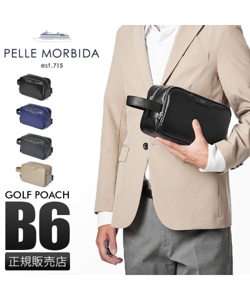 PELLE MORBIDA(ペッレモルビダ)/ペッレモルビダ ゴルフ PELLE MORBIDA GOLF PMO－PG012 クラッチバッグ カートバッグ ドライビングバッグ/img01