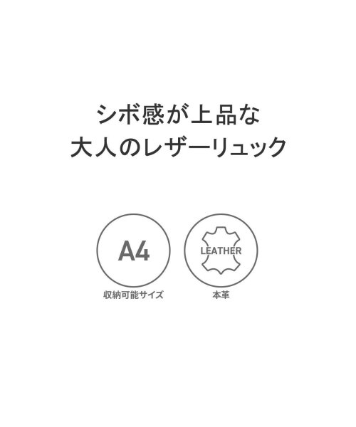 ダコタ リュック Dakota ファレル リュックサック スクエア かぶせ フラップ A4 コンパクト 本革 レザー 1034242 フラップ かぶせ A4 1034242 リュックサック スクエア リュック コンパクト レザー ダコタ ファレル 本革 Dakota HO1864181021(14300円)