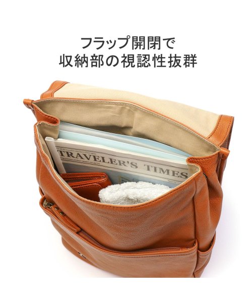 ダコタ リュック Dakota ファレル リュックサック スクエア かぶせ フラップ A4 コンパクト 本革 レザー 1034242 フラップ かぶせ A4 1034242 リュックサック スクエア リュック コンパクト レザー ダコタ ファレル 本革 Dakota HO1864181021(14300円)