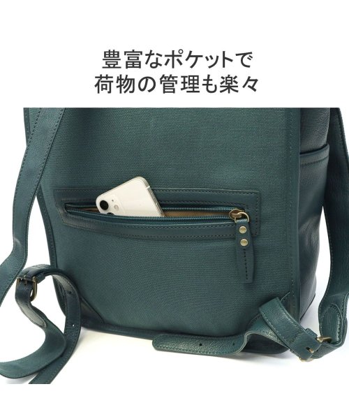 ダコタ リュック Dakota ファレル リュックサック スクエア かぶせ フラップ A4 コンパクト 本革 レザー 1034242 フラップ かぶせ A4 1034242 リュックサック スクエア リュック コンパクト レザー ダコタ ファレル 本革 Dakota HO1864181021(14300円)