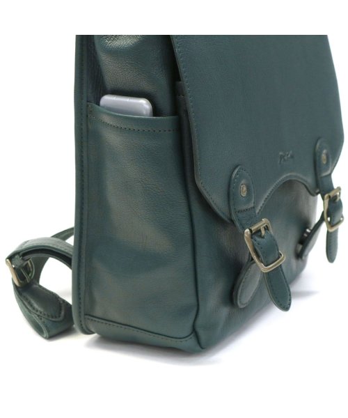 ダコタ リュック Dakota ファレル リュックサック スクエア かぶせ フラップ A4 コンパクト 本革 レザー 1034242 フラップ かぶせ A4 1034242 リュックサック スクエア リュック コンパクト レザー ダコタ ファレル 本革 Dakota HO1864181021(14300円)