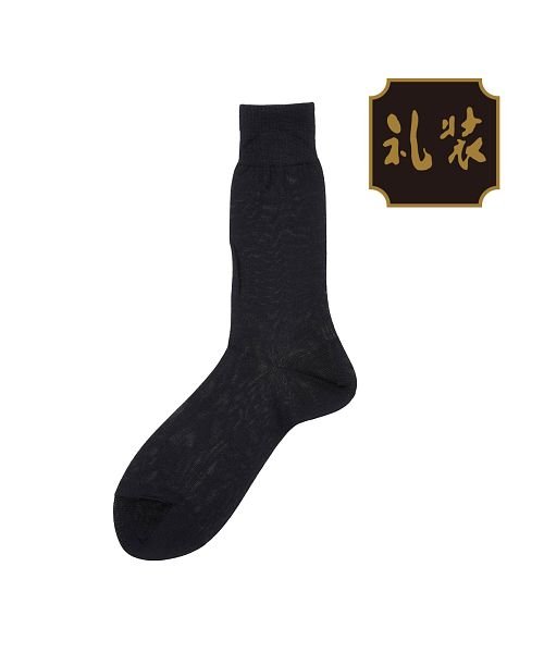 fukuske(フクスケ)/福助 公式 靴下 メンズ 礼装 平無地 クルー丈 03890w<br>24cm ブラック 紳士 男性 フクスケ fukuske/img01