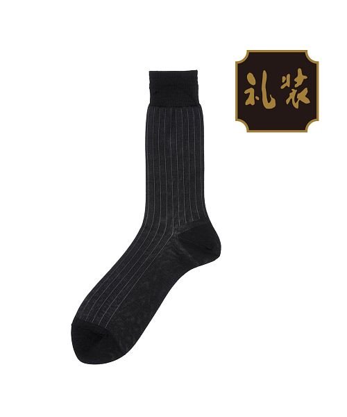 fukuske(フクスケ)/福助 公式 靴下 メンズ 礼装 ストライプ柄 クルー丈 03892w<br>25－26cm ブラック 紳士 男性 フクスケ fukuske/img01