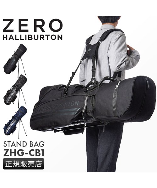 ゼロハリバートン ゴルフ キャディバッグ スタンド メンズ レディース ブランド 9型 7分割 47インチ対応 ZERO HALLIBURTON GOLF 82 ゴルフ HALLIBURTON GOLF