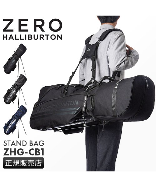 ZEROHALLIBURTON(ゼロハリバートン)/ゼロハリバートン ゴルフ キャディバッグ スタンド メンズ レディース ブランド 9型 7分割 47インチ対応 ZERO HALLIBURTON GOLF 82/img01