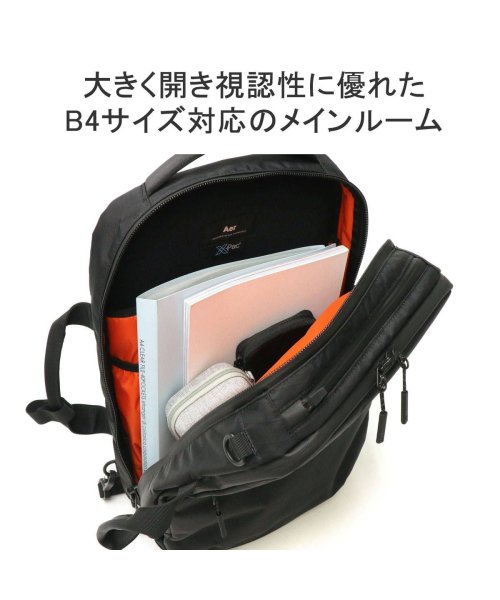 Aer(エアー)/エアー リュック Aer Travel Collection Flight Pack 3X－Pac ショルダー バッグ 3WAY A4 B4 20L ノートPC/img05