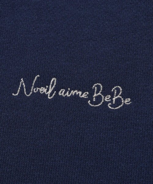Noeil aime BeBe(ノイユ　エーム　べべ)/ベスト 重ね着 風 ワンピース (80~130cm)/img08