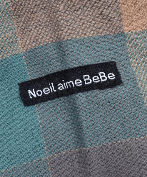 Noeil aime BeBe(ノイユ　エーム　べべ)/【 お揃い 】ネル チェック シャツ ニット 模様編み ベスト セット (80~/img08