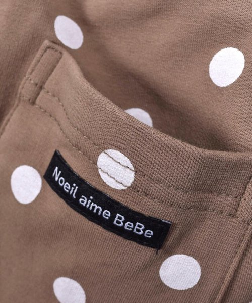 Noeil aime BeBe(ノイユ　エーム　べべ)/ポケット 付き ドット柄 ベアインレイ ロング パンツ (80~130cm)/img15