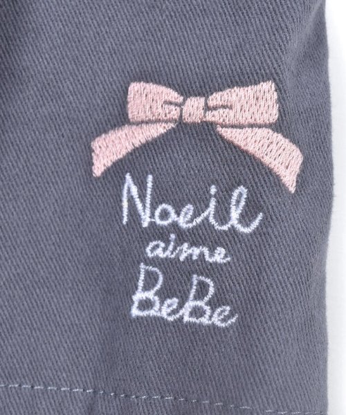 Noeil aime BeBe(ノイユ　エーム　べべ)/コットン タック フレア ショート パンツ (90~130cm)/img16