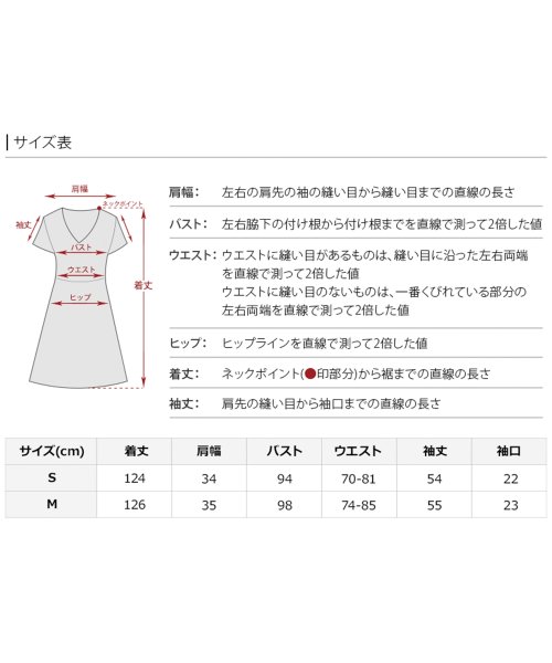 総レースバックリボンワンピース 結婚式 パーティードレス 結婚式 C1435994695(10992円)