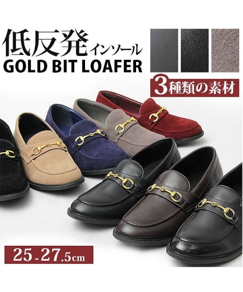 BACKYARD FAMILY(バックヤードファミリー)/glabella GOLD BIT LOAFER/img01