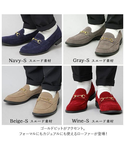 BACKYARD FAMILY(バックヤードファミリー)/glabella GOLD BIT LOAFER/img03