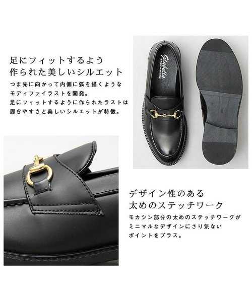 BACKYARD FAMILY(バックヤードファミリー)/glabella GOLD BIT LOAFER/img07